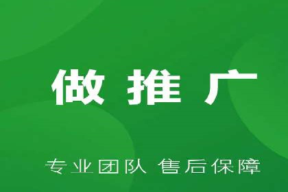 某企业sem竞价托管全流程解析及效果评估